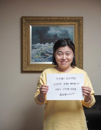 임은정 검사, 유일한 증인.. 국회 청문회 독주