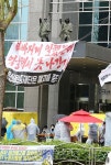 서울신용보증재단고객센터 노동자들 구조조정 중단 고공농성