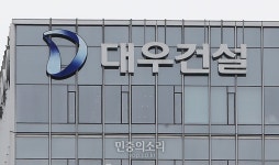 대우건설, 1분기 영업이익 1767억원…작년보다 20.2% 줄어