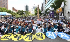 교육개악 저지 나선 전국교직원노동조합