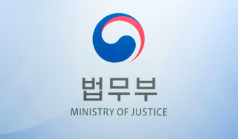 ‘부산 돌려차기 사건’ 가해자 보복 예고에, 법무부 “조사중, 엄중 조치할 것”