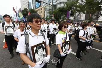 박종철 열사 이한열 열사 영정 나란히