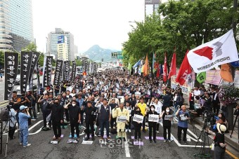 양회동 열사 추모 문화제를 시작으로 노동시민사회장 시작