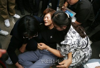 이태원참사 유가족들 쓰러져