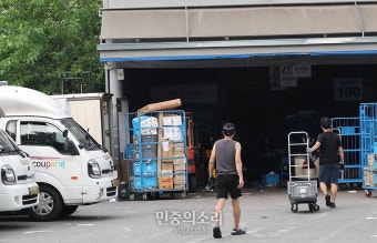 쿠팡 노동자들 택배없는 날 근무 중