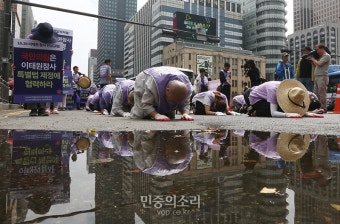 이태원참사 특별법 제정 촉구 삼보일배로 국회까지