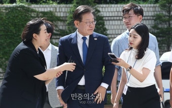 이재명 대표 오후 법정 출석