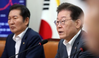 민주당 “윤 대통령, 해병대 사단장 책임 묻지 못하게 질책했나...입장 표명하라”