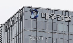 대우건설, 구로구 보광아파트 재건축정비사업 수주