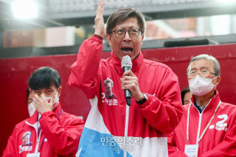박형준 부산시장, ‘딸 입시비리 의혹’ 제기한 교수에 2천만원 배상 판결
