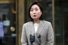 국민의힘 “당무감사 허위 컷오프 명단 게시”...유포자 고발