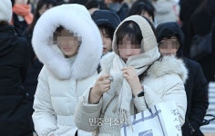 영하 5도 체감온도는 많이 추워