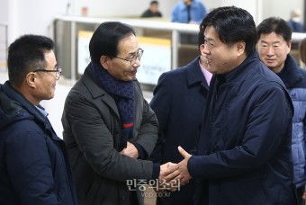 불법 정치자금과 뇌물을 받은 혐의 김용 전 부원장 1심 선고는?