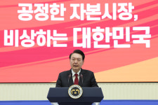 윤 대통령 “금투세 폐지” 선언에 후폭풍...“코리아 디스카운트는 윤석열”