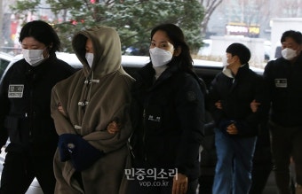 김건희 특검 외친 대학생들 구속영장 심사 받으러