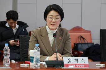 진보당 윤희숙 “윤 대통령이 직접 당무개입 진상 공개하라”