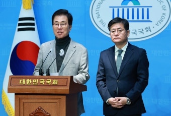 ‘민주당 탈당’ 미래대연합·새로운미래 통합...가칭 ‘개혁미래당’