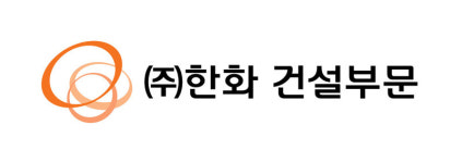 ‘한화포레나 안산고잔2차’ 3월 분양 예정