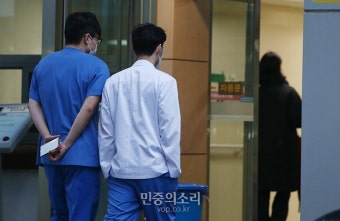 세브란스병원 전공의들 오늘부터 진료 중단