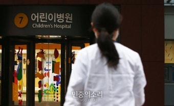 오늘부터 세브란스병원 전공의 진료 중단