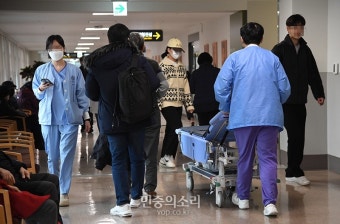 전공의 집단 사직서 제출 진료거부 이틀째