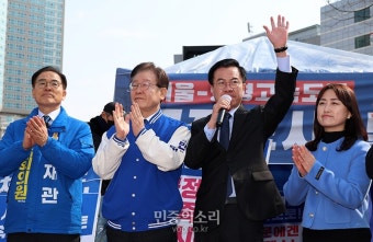 최재관 후보 지원 나선 윤영덕 더불어민주연합 공동대표