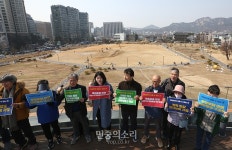 서울. 열린송현공원에 이승만기념관 건립 반대