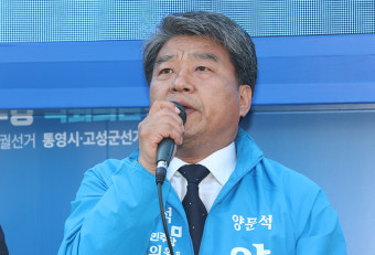 이재명, 양문석 ‘노무현 불량품’ 발언에 “표현의 자유...제 욕도 하시라”