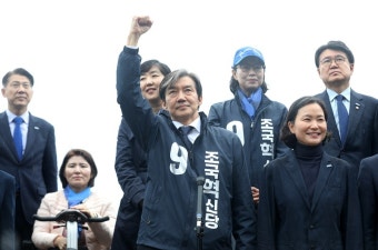부산서 출정식 연 조국혁신당 “동남풍 일으켜 전국으로 올라갈 것”
