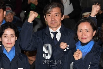 힘찬 출발을 시작한 조국혁신당 조국 대표