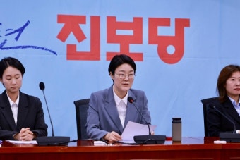 진보당 “‘채 상병 특검’ 수용이 국정쇄신, 윤 대통령 거부권 포기 선언하라”