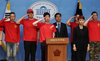 ‘채 상병 특검법’ 촉구한 해병대 예비역들 “국민의힘, 아직도 권력자 눈치보나”