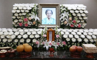 고 박종철 열사 어머니 정차순 여사 별세
