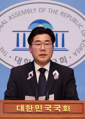 박찬대 민주당 원내대표 출사표  “윤석열 정권 폭주 막겠다”