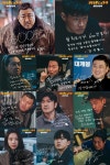 ‘범죄도시4’ 개봉 9일만에 600만 돌파...배우들 친필 감사인사