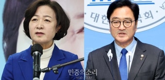‘추다르크’ 추미애냐 ‘민생 실력자’ 우원식이냐, 국회의장 놓고 맞대결