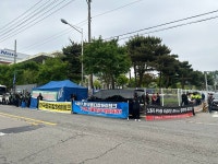 한국옵티칼 노동자들, 평택서도 ‘고용승계’ 무기한 농성 돌입
