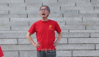 채 상병 특검법 부결에 소리 높이는 해병대 예비역