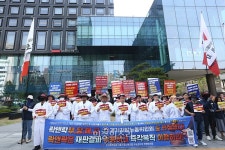락앤락 지판결과 수용 노동자 복직 이행하라