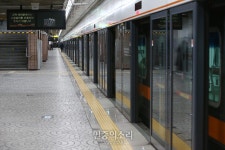 서울 지하철 3호선 연신내역 감전 사고로 노동자 1명 사망