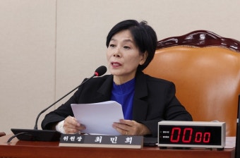 최민희 과방위원장, 여당 사퇴 요구 일축...“방송장악 계속 할 건가”