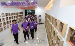 10·29 이태원 참사 기억소통 공간 ‘별들의 집’