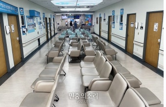 서울대병원 529명 교수 무기한 휴진