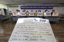 백화점 면세점이 원청이다