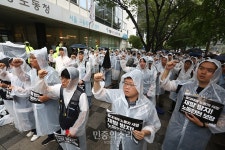 서울교통공사노동조합 중대재해 노동자 사망 대책 마련 촉구