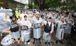 서울교통공사노동조합 중대재해 노동자 사망 대책 촉구
