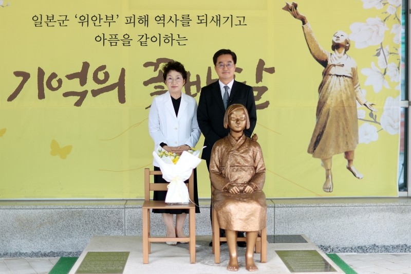 김동연 경기도지사, 日 위안부 할머니들 명예 회복 약속에 AI 기술 활용 발표