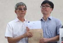 택배노동자 고 정슬기 과로사 산재 인정하라