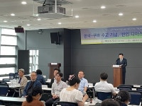 ‘뉴라이트’ 김형석 독립기념관장에 등 돌린 학술행사 참석자들