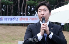 백범 김구 선생 증손자 김용만 의원 윤석열 친일 매국 규탄